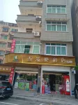 Fangshan Homestay