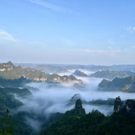 Shibing Cliffscape · Villa: Mountain-Encircling Viewing Nebula Cabin