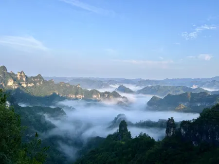 Shibing Cliffscape · Villa: Mountain-Encircling Viewing Nebula Cabin Отели в г. Шибин