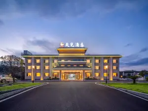 Tianjian Hotel,Tianmen Mountain,Zhangjiajie