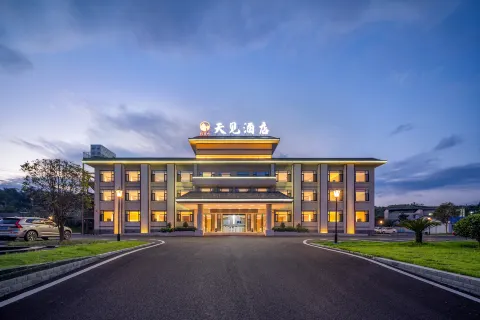 Tianjian Hotel,Tianmen Mountain,Zhangjiajie