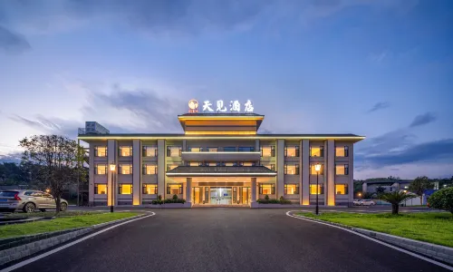 Tianjian Hotel,Tianmen Mountain,Zhangjiajie