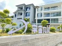 Intelligent Concept Family Vacation Resort (Tonglu Hu Xiaoxia Rafting Store)