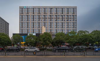 Ni Hao Hotel (Wuhan Hubei Jingji Xueyuan)