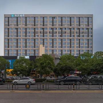 Ni Hao Hotel (Wuhan Hubei Jingji Xueyuan) Отели рядом с достопримечательностью «Большой рынок для общины»