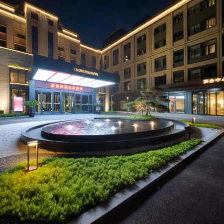Qingdao Lanjingwan Hotel (May Fourth Square Vientiane City)