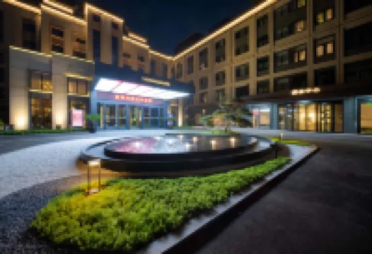 青島藍鯨灣酒店（五四廣場萬象城店）