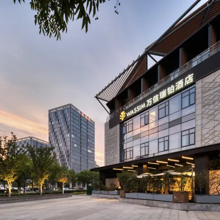 WASSIM COLLECTION HOTELS JIAXING ZHONGGUANCUN Отели рядом с достопримечательностью «Фруктовый рынок Цзясин (Хинг-Хинг)»