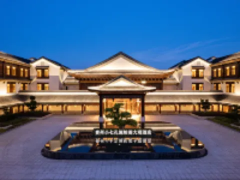 Steigenberger Icons Guizhou Xiaoqikong Hotels in Libo