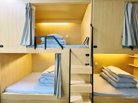 Xingyuan International Youth Hostel (Sanfang Qixiang Branch)