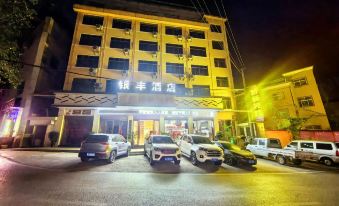 Yinfeng Hotel, Yu'an