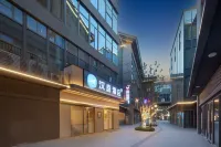 HanTing Hotel (Hefei Feixi Jinzhai South Road) Hotels near Xiangyuan Flower World Tourist Resort - Campsite