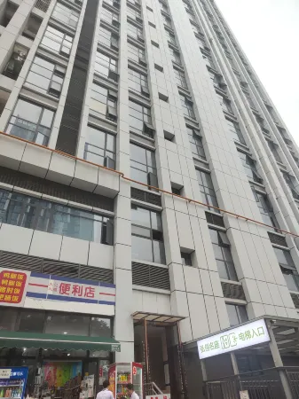 Shufeng Homestay (Chengdu East Railway Station)