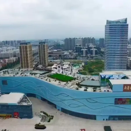 Tiancheng Boutique Homestay (Qilu Garden Square)