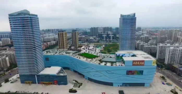 Tiancheng Boutique Homestay (Qilu Garden Square)