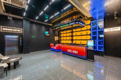 Guangzhou GEEINN German Hotel (Zhuliao Subway Station Guangdong-Hong Kong-Macao Greater Bay Area Vegetable Basket Trading Center) Отели рядом с достопримечательностью «Академия сельскохозяйственной инженерии Цзян (Кампания Байюнь»