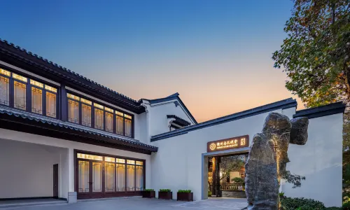Grand House Quzhou (Fushan South)