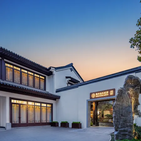Grand House Quzhou (Fushan South)