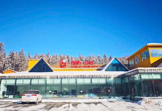 雪乡雪屿山居酒店外景图