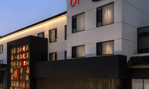Hampton by Hilton Suzhou Guanqian Street