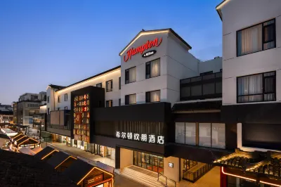 Hampton by Hilton Suzhou Guanqian Street Hoteles cerca de Jinji Lake