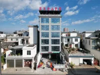 Jianshui Shuanglong Cloud Homestay Hotels near Jianshui 17-hole Bridge