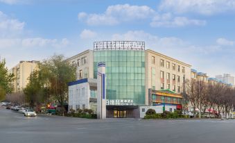 CHENGHE HOTEL by BESTOW