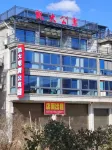 Kaida Apartment Hotels near xiang gu cheng qing yuan
