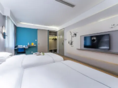 Magnotel（Canal City store） Hotels in Jining