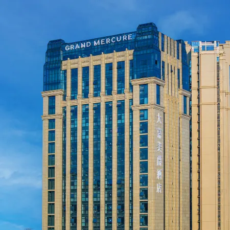 Grand Mercure Shiyan Dajia 스옌 호텔