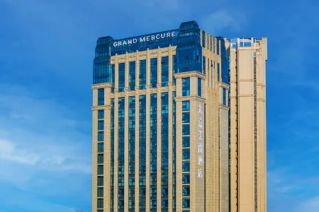 Grand Mercure Shiyan Dajia Отели рядом с достопримечательностью «Hubei Automobile Industry College»