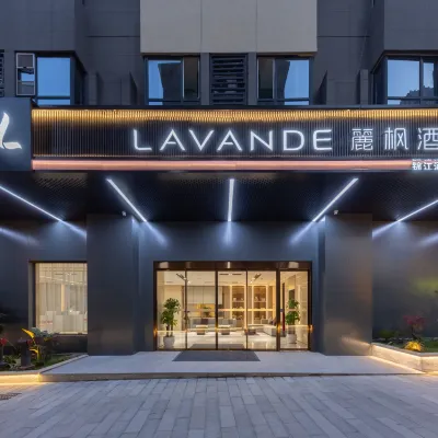 Lavande Hotel (Wuhan Chuhe Hanjie Branch) Hotels near Han Street