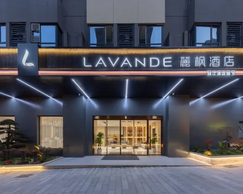Lavande Hotel (Wuhan Chuhe Hanjie Branch) Hotels near Han Street