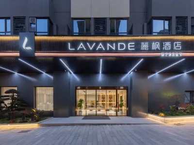 Lavande Hotel (Wuhan Chuhe Hanjie Branch) Hotel in zona Hanjie Street Central Marina