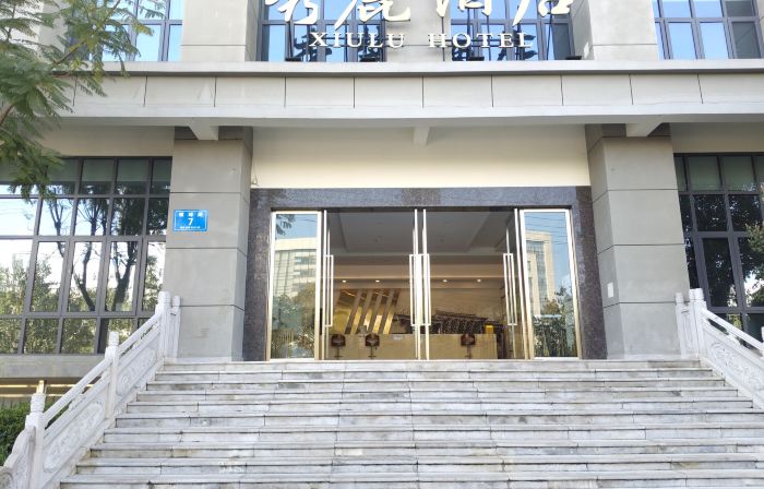 Tonghai Xiulu Hotel
