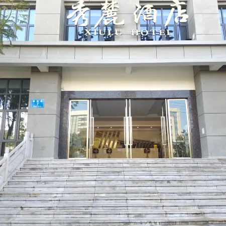 Tonghai Xiulu Hotel