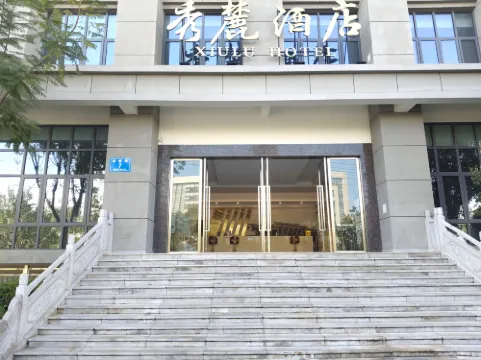 Tonghai Xiulu Hotel