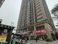 LanShan·High altitude river view hotel Hoteles en Chongqing