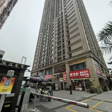 LanShan·High altitude river view hotel