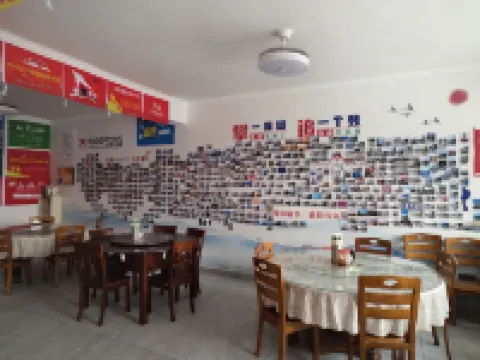 Wugong Mountain Guanshan Linshui Homestay