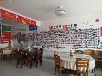 Wugong Mountain Guanshan Linshui Homestay