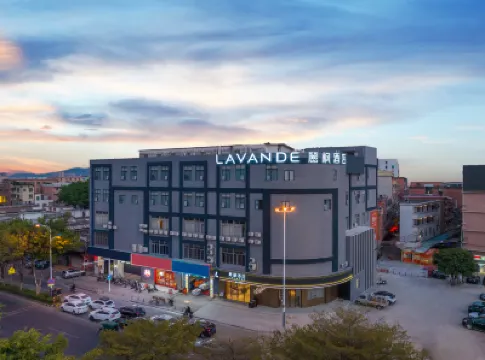 Lavande Hotel (Guangzhou Asian Games City Shiqi Metro Station) Hotels near Longyueduorou Botanical Garden