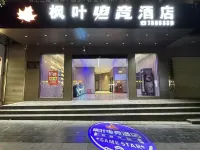 Fuchuan Maple Leaf E-Sports Hotel Các khách sạn gần Fuchuan Ancient City of Ming Dynasty