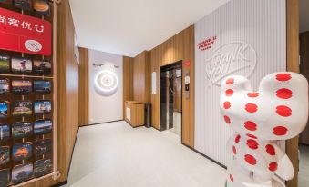 Shankee Coffee Style Hotel (Aksu Taibai Shopping Center)