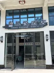Chenyue Hotel (Hunan Meijiang National Geopark) - Parkering