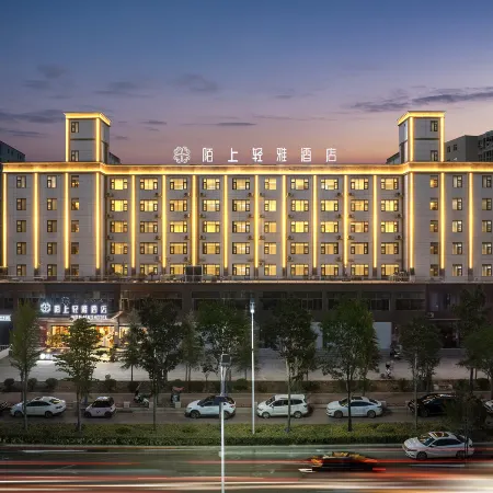 Moshang Qingya Hotel (Luoyang Song County Luhun Lake Branch)