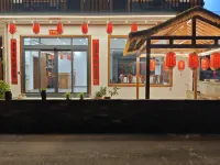 歙県雲上逸居民宿（新安江山水畫廊景勝地） - ペット同伴可