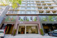 Qionghai Yijian Homestay - Kitchenette