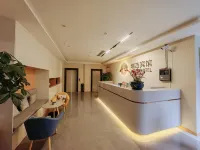 瑞吉賓館 高縣酒店