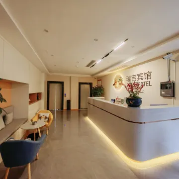 St. Regis Guesthouse
